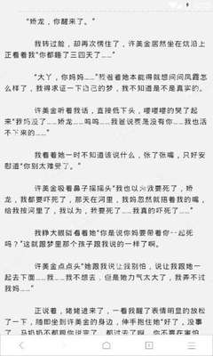 亚搏游戏网页